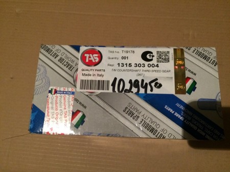 ШЕСТЕРНЯ ТРЕТЬЕЙ ПЕРЕДАЧИ ПРОМЕЖУТОЧНОГО ВАЛА (Kacmazlar)