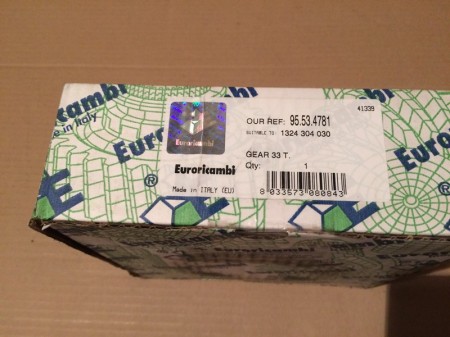 Шестерня (ст. 1324.304.001) ER